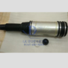 Đệm hơi sau S350 W220:GSH-220 320 50 13 L/R 2 Đệm hơi sau S350,S500 WW220