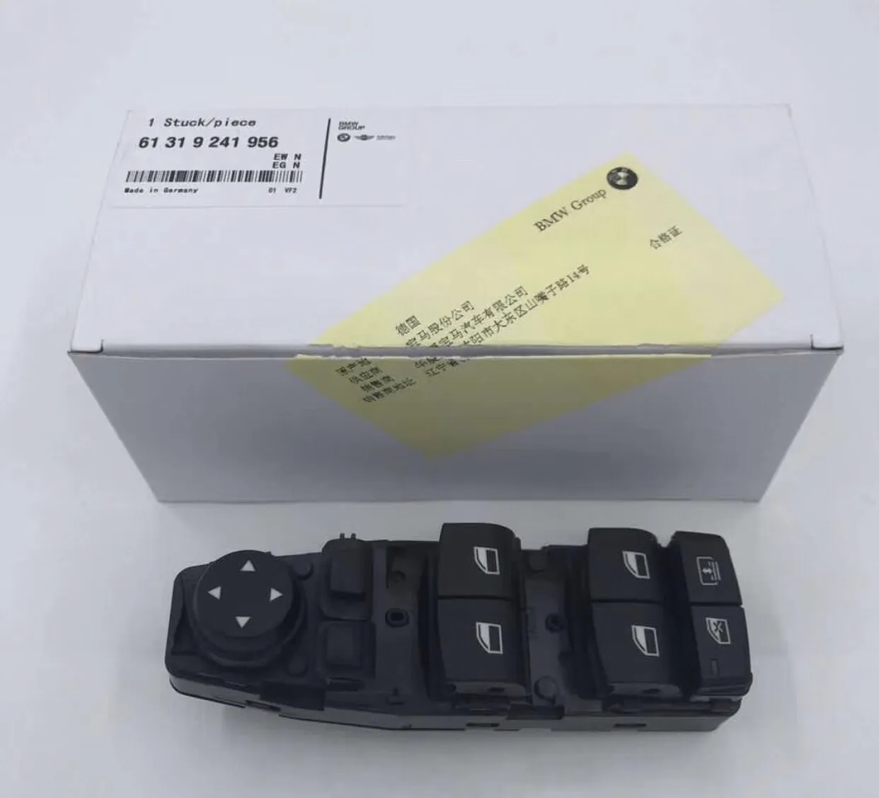 dieu-khien-bmw dieu-khien-bmw