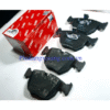 Má phanh trước Audi Q5 2009-2012-8K0698151L-8K0698151C 1 Má phanh trước Audi Q5 2009-2012-8K0