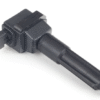Mobin Mer W140 W210 M119 Ignition coil 4 Ảnh chụp Màn hình 2020 07 18 lúc 22.16.45