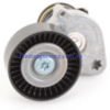 Bi tăng Mercedes C180 C250 CLK250 E350 W204 W212 M271-A2712000470, A2712000270 2 Bi tăng Mercedes C180 C250 CLK250 E350 W204 W212 M271-A2712000470, A2712000270
