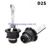 Bóng D2S bóng đèn D2S-D2S-D2S-D2S-D2S-D2S-D2S-D2S 1 Bóng D2S bóng đèn D2S-D2S-D2S-D2S