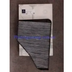 Lọc gió điều hòa Mercedes S320 S350 S420 300-A1408350047 2 Lọc gió điều hòa Mercedes S320 S350