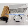 Lọc dầu động cơ BMW X3 X5 X6 550i 650i 750i 5-11428507683 1 Lọc dầu động cơ BMW X3 X5 X6 550i 65