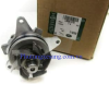 Bơm nước động cơ Land rover 2012-20
