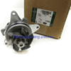 Két làm mát dầu động cơ BMW 735i 745i 760i 735-17217508034 3 Két làm mát dầu động cơ BMW 735i 745