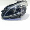 Đèn pha trái Mercedes C300 C63 AMG W205-A2059066404-205 3 Đèn pha trái Mercedes C300 C63 AMG