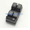 Công tắc lên xuống kính tổng Audi A4 A5 Q5-8K0959851D-8K09 3 Công tắc lên xuống kính tổng Audi A4