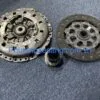 Bộ bàn ép lá côn bi tê BMW 318i 325i 518i 525i -21217523619 2 Bộ côn BMW 318i 325i 518i 525i E46