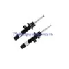 Giảm sóc trước trái phải BMW X1 F48 2014-2017-31316861667 2 Giảm sóc trước trái phải BMW X1 F4