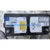Bình ắc quy Mercedes C300 E300 S300 S400 CL-A0019828208 2 Bình ắc quy Mercedes C300 E300 S300