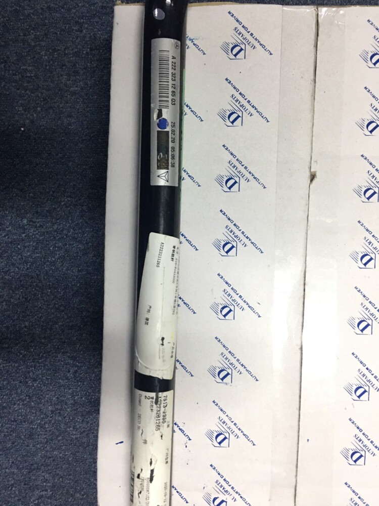 Z2385462426809 C8cb9eeb163bf938ea7a8e086a8d5a08 Z2385462426809 C8cb9eeb163bf938ea7a8e086a8d5a08