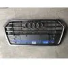 Mặt calang Audi Q5 2017-2019-80D853651, 80D853651, 80D85 1 Mặt calang Audi Q5 2017-2019