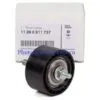 Bi tỳ BMW X5 X6 535i 640i 740i F15 F16 E70 E71-11288511737 3 Bi tỳ BMW X5 X6 535i 640i 740i F15 F