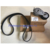Dây curoa Audi A4 A5 Q5-06H903137C-6PK1592-06H903137-06 2 Dây curoa Audi A4 A5 Q5-06H903137C
