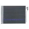Dàn nóng BMW 520i 528i F07 F10 F11 N20 2010-2017-64536805453, 64539284946, 64509391489, 64509389417 1 1 4887
