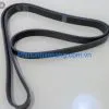 Dây curoa BMW X3 318i 323i 320i 525i 528i 530i M54 M52 E60 E83 E39 E46-6PK1539 2 1 4977