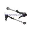 Rotuyl lái trong ngoài trái BMW X1 Z4 120i 130i 318i 320i 323i 325i 328i 330i 335i-32216762243 2 1 7249