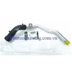 Ống nước Range rover-LR011454