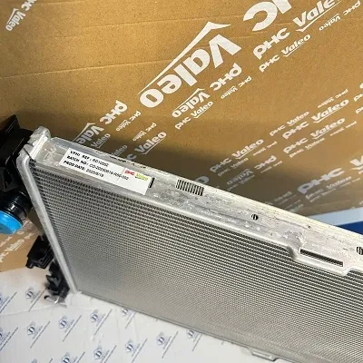 Két nước làm mát động cơ Mercedes C180 C200 C250 C300 C350 W205 2019-2023-A0995001703 Két nước làm mát động cơ Mercedes C180 C200 C250 C300 C350 W205 2019-2023-A0995001703