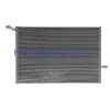 Dàn nóng Mercedes C180 C200 C250 C300 C350 W205 2015-2021-A0995002003 2 3 0024