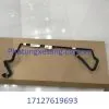 Ống nước làm mát BMW 520i 528i F07 F10 F11-17127619693 2 3 1117