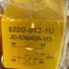 Rơ le bơm nâng gầm Mercedes S550 S600 S400 S350 CL550 CL600 W211 2006-2014-820G0121U